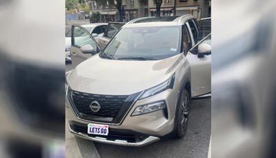 Nissan Nissan X-Trail 1.5 VC e-POWER